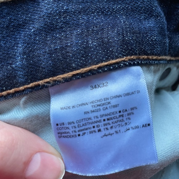 2/$40 Old Navy Slim Jeans - Picture 3 of 3